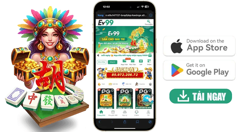 Biểu tượng lá chắn bảo vệ dữ liệu tại queen99